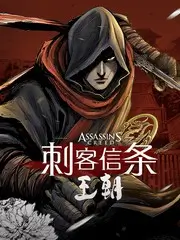 她的双重奏