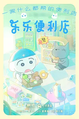代码情人