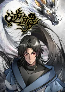 樱色约定