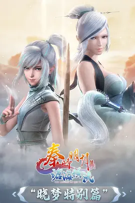 钢之心